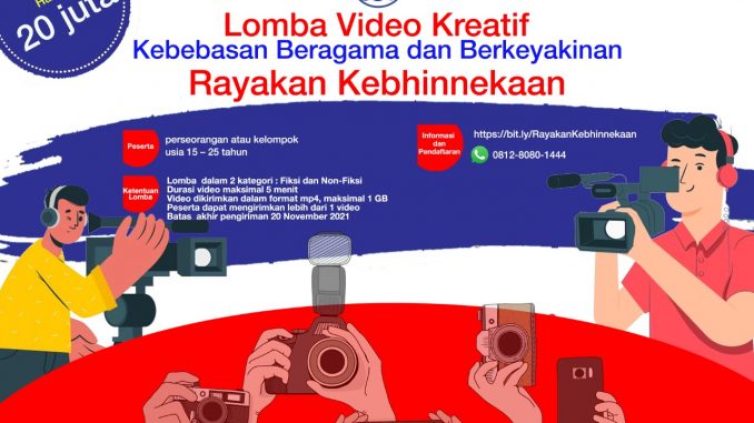 lomba video
