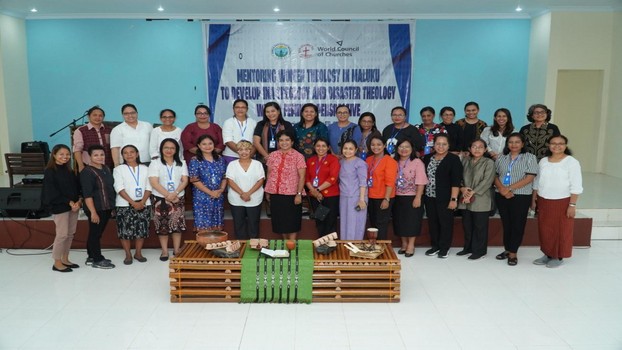 gpm 2